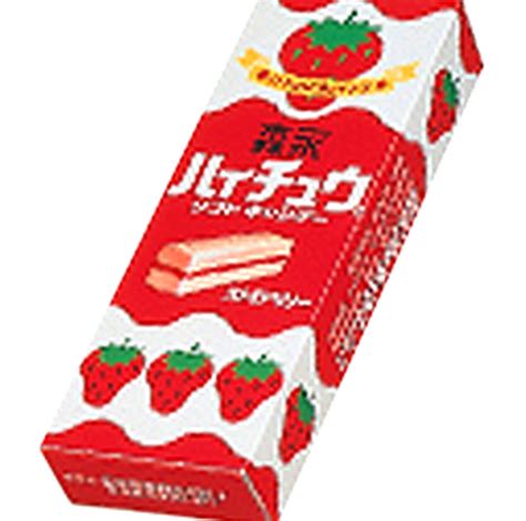 morinaga-1975 - Morinaga America