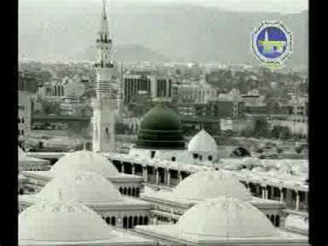 History of Macca and Madina - Part 8 - YouTube