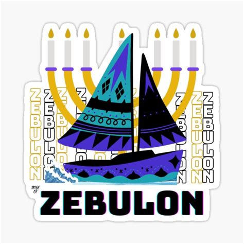 "Tribe of Zebulon" Sticker for Sale by ARS-apparel | Redbubble