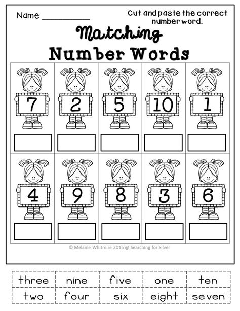 Number Words & Number Sense Printables and Activities: Numbers 0-10 | Number words worksheets ...