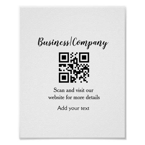 Add QR Code to Your Business Website