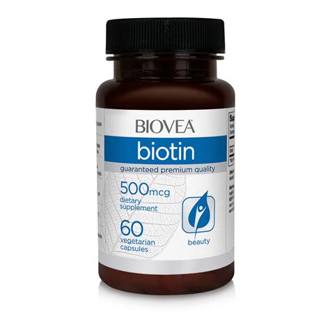 Biotina 500mcg 60 Capsule Vegetariane | BIOVEA