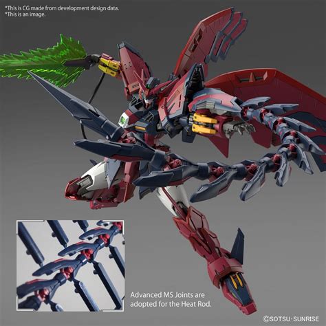 Mobile Suit Gundam Wing Gundam Epyon Real Grade 1:144 Scale Model Kit