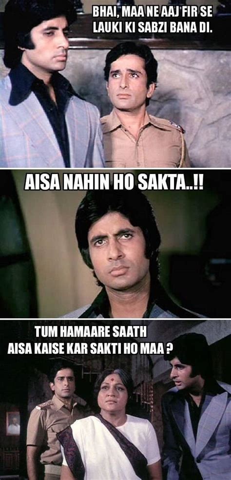 27 Hilarious Bollywood Memes You Will Ever Come Across