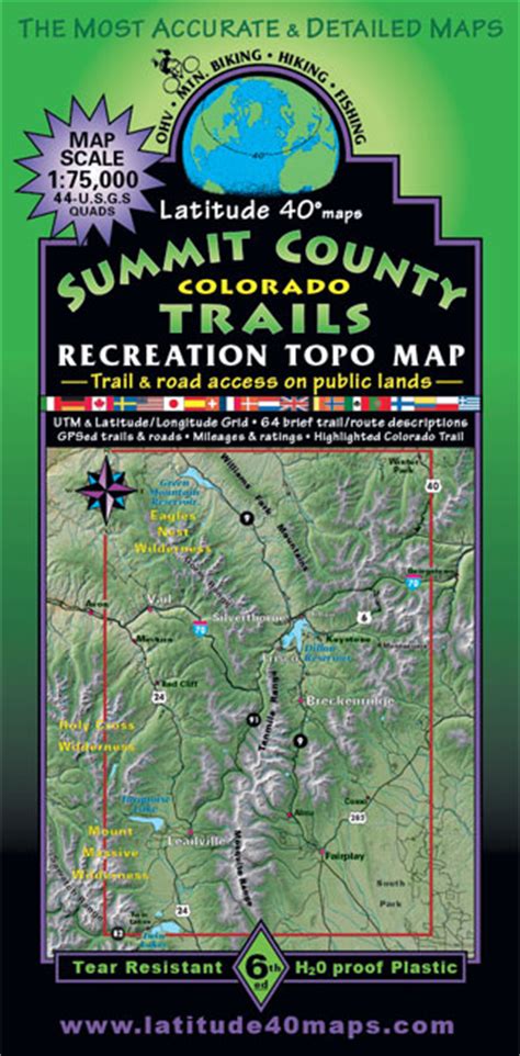 Summit County Trails | Colorado Recreation Topo Map | Latitude 40° maps