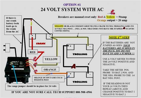 Wiring Diagram 24 Volt Trolling Motor