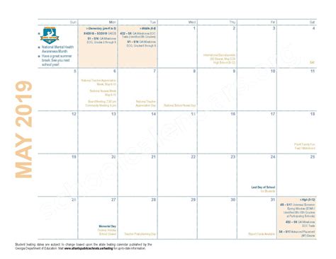 Atlanta Public Schools Calendars – Atlanta, GA