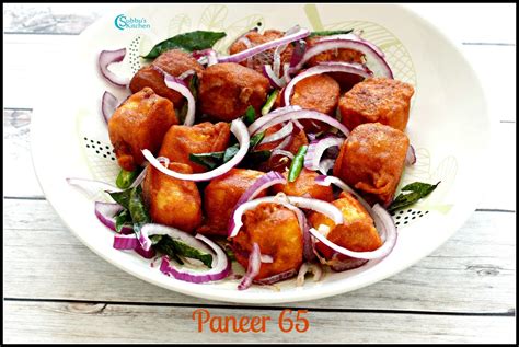 Paneer 65 Recipe | Restaurant Style Paneer 65 - Subbus Kitchen