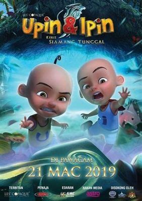 Upin & Ipin: Keris Siamang Tunggal Poster. ID:1616179 | Film animasi, Komik anak, Gambar lucu