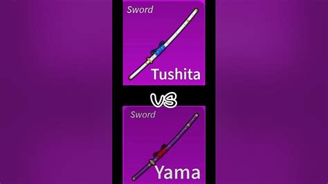 Yama VS tushita [blox fruits] - YouTube