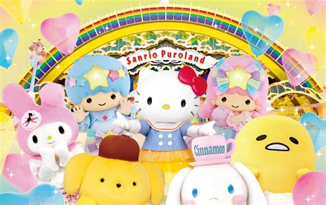 Parque temático Sanrio Puroland| Travel Japan (Japan National Tourism ...