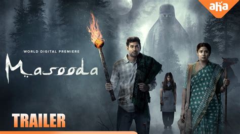 Masooda | Trailer | Premieres April 14 | Sangitha | Thiruveer | Kavya ...