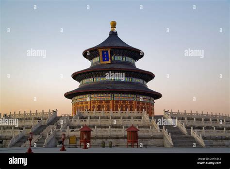 Temple of Heaven Stock Photo - Alamy