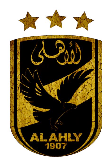 Al Ahly Logo Png - Al Ahly Sc Egypt Png Images Pngwing - شعار النادي ...