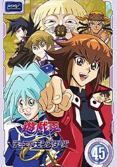 Yu-Gi-Oh! GX Season 4 - watch full episodes streaming online