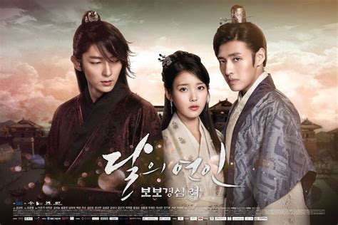 Nonton Drama Drama Moon Lovers: Scarlet Heart Ryeo Sub indo ...