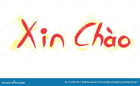 Xian Chao Means Hello in Vietnamese Hand Writing with Vietnam Flag Colors Stock Illustration ...