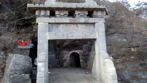 Bodhidharma Cave in China Shaolin Temple - YouTube