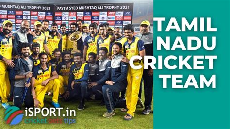 Tamil Nadu cricket team - famous Indian team