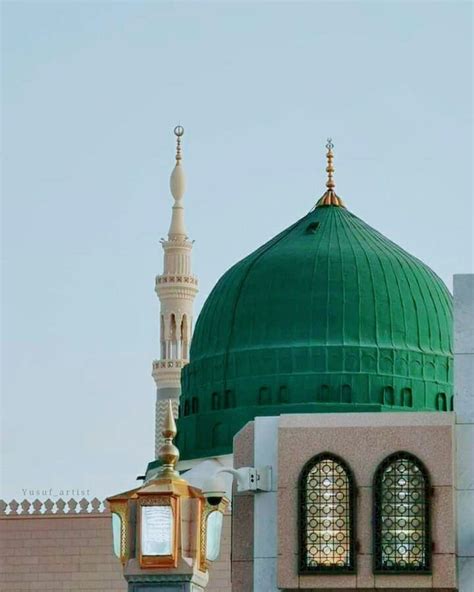 Makka Madina | Slm