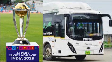 PMPML to provide bus facility for World Cup 2023 matches to be held at Gahunje Stadium - PUNE PULSE