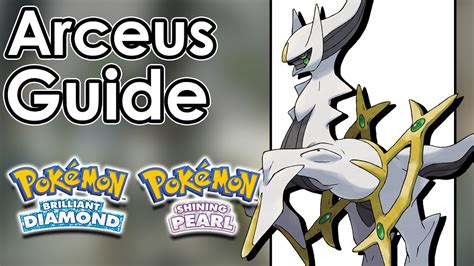 Arceus Guide & Moveset for Pokemon Brilliant Diamond and Shining Pearl ...