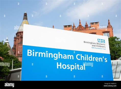 Birmingham Children's Hospital Stock Photo - Alamy