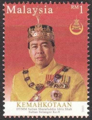 Stamp: Coronation of Sultan Sharafuddin Idris of Selangor (Malaysia ...