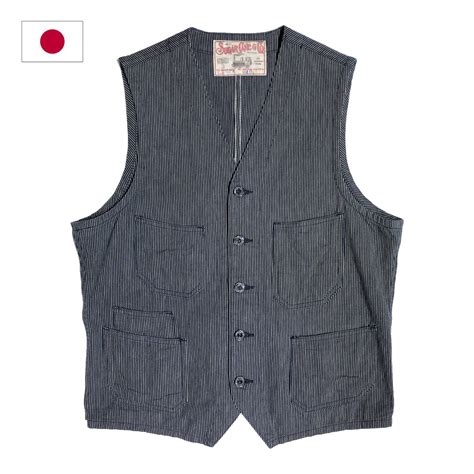 SUGAR CANE VEST – CRAFTMAN