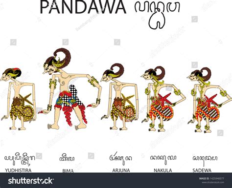 Vektor Stok Wayang Pandawa Yudistira Bima Arjuna Nakula (Tanpa Royalti) 1425948377