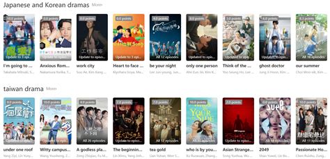 Duboku- Stream Movies And TV Shows From Korea, China, Hong Kong, Taiwan ...