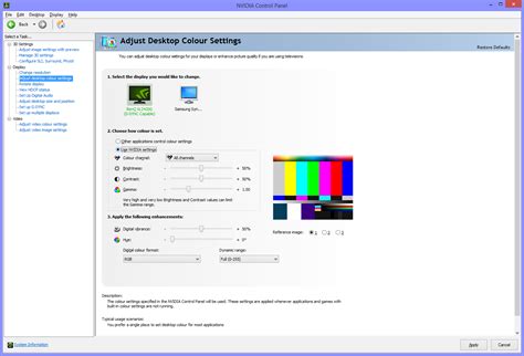 Best RGB Settings For Your Eyes - IRIS Software