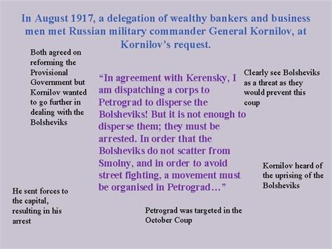 Kerensky and Kornilov Affair Primary Sources Will James