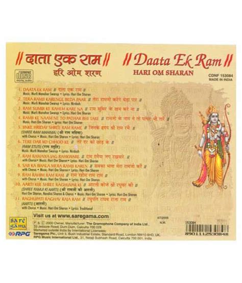 Daata Ek Ram-Hari Om Sharan (Hindi) [Audio CD]: Buy Online at Best Price in India - Snapdeal