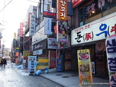 Sinchon is Seoul’s Student District | Discovering Korea