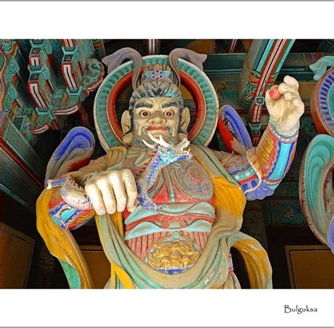 Gyeongju | Korean art, Buddhist art, Gyeongju