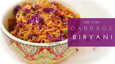 Red Cabbage Fried Rice recipe | Cabbage rice recipe | cabbage biryani recipe - YouTube