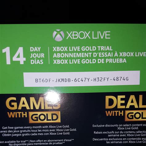 Free 14 day Xbox Live Gold membership code : xbox