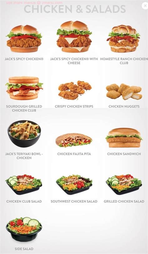 Online Menu of Jack in the Box Restaurant, Wood River, Illinois, 62095 - Zmenu