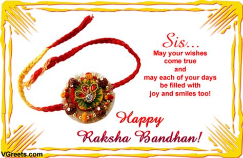 {Top} Raksha Bandhan Quotes Messages for Sister