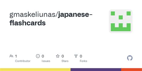 GitHub - gmaskeliunas/japanese-flashcards