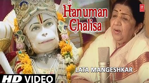 Hanuman Chalisa Lata Mangeshkar I Shri Hanuman Chalisa | Hanuman chalisa, Shree hanuman chalisa ...