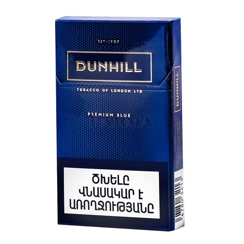 Dunhill Cigarettes Blue