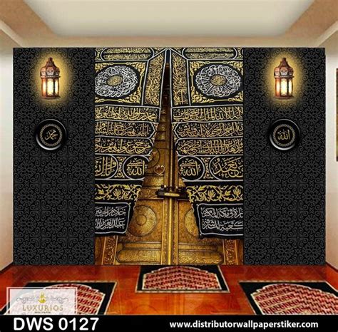 Jual Produk Wallpaper Custom Wallpaper Pintu Kabah Termurah dan Terlengkap September 2023 ...