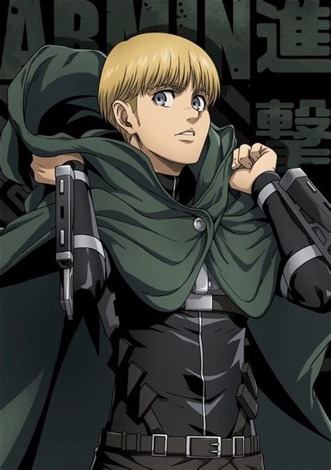 Armin Arlert • Attack On Titan • Absolute Anime