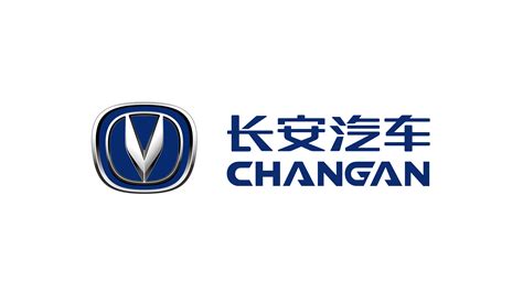 Changan Logo - LogoDix