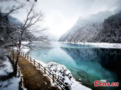 Mystical Jiuzhaigou Valley after snow