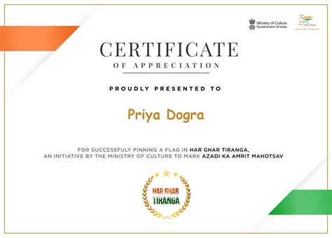 Download Har Ghar Tiranga Certificate 2023