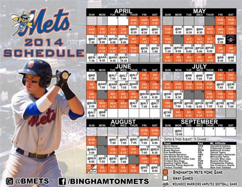 Baseball Schedule – BALLPARK PRINTS