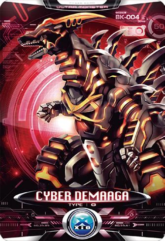 Image - Ultraman X Cyber Demaaga Card.png | Ultraman Wiki | FANDOM powered by Wikia